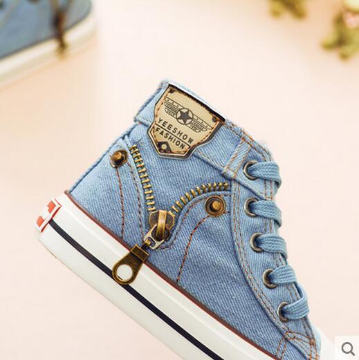 Chaussures haute en Jean